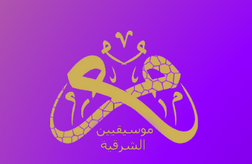 sMusicians logo